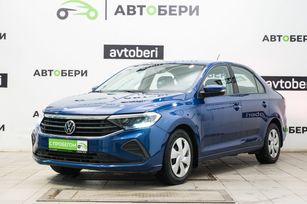  Volkswagen Polo 2020 , 1300000 , 