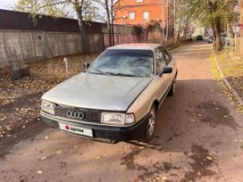  Audi 80 1987 , 110000 , 