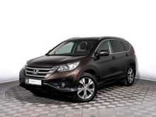  CR-V 2014