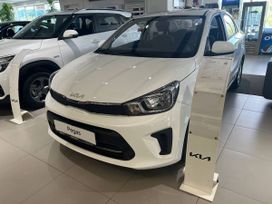  Kia Pegas 2023 , 2125000 , 