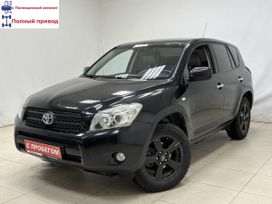 SUV   Toyota RAV4 2007 , 1078000 , 