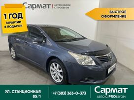  Toyota Avensis 2011 , 1300000 , 