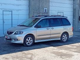  Mazda MPV, 2002