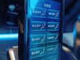    Ford Tourneo 2024 , 5800000 , 