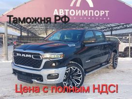  RAM 1500 2024 , 12500000 , 