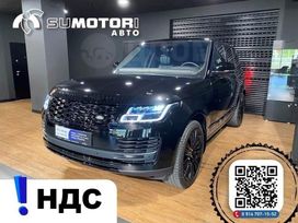  Range Rover 2022