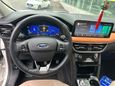 SUV   Ford Escape 2021 , 2100000 , 