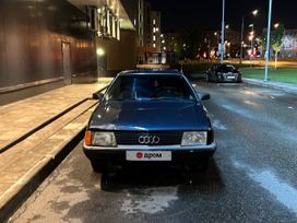  Audi 200 1984 , 200000 , 