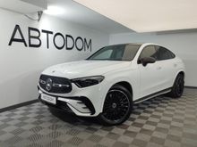  GLC Coupe 2024