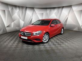  Mercedes-Benz A-Class 2015 , 1339000 , 
