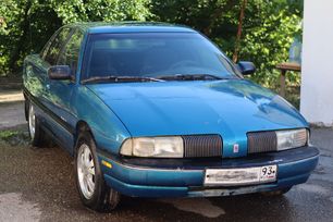  Oldsmobile Achieva 1992 , 95000 , 