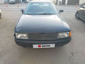  Audi 80 1987 , 80000 , 