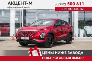 SUV   OMODA C5 2024 , 2721900 , 