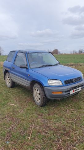  3  Toyota RAV4 1995 , 550000 , 