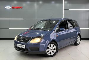    Ford C-MAX 2005 , 449000 , 