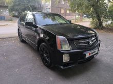  SRX 2008