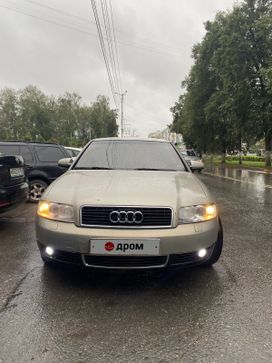  Audi A4 2003 , 380000 , 