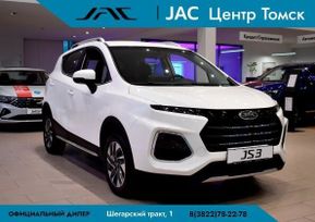 SUV   JAC S3 2023 , 1799000 , 