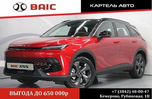 SUV   BAIC X55 2023 , 2270000 , 