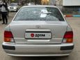  Toyota Tercel 1995 , 200000 , 
