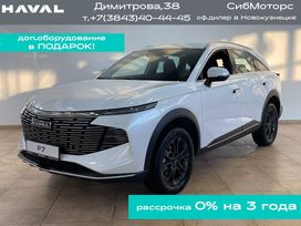  Haval F7, 2024