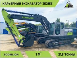   Zoomlion ZE215E 2024 , 9252000 , 