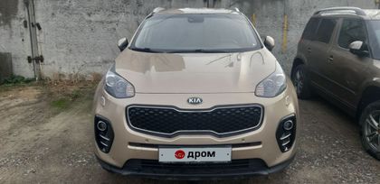 SUV   Kia Sportage 2018 , 1900000 , 