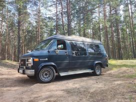    GMC Vandura 1994 , 900000 , -