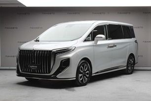    Hongqi HQ9 2022 , 7719000 , 