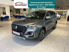 SUV   VGV U75 Plus 2024 , 3129900 , 