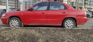  Daewoo Nubira 1997 , 299000 , 