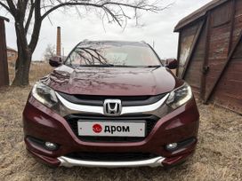  Honda Vezel, 2014