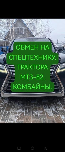 SUV   Lexus LX570 2018 , 11500000 , 