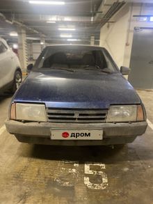  2109, 2004