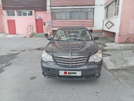  Chrysler Sebring 2007 , 750000 , 