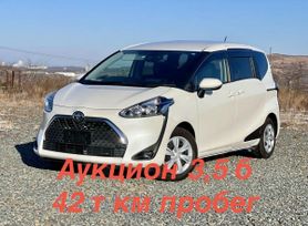    Toyota Sienta 2020 , 1798000 , 
