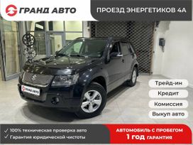 SUV   Suzuki Grand Vitara 2011 , 1270000 , 