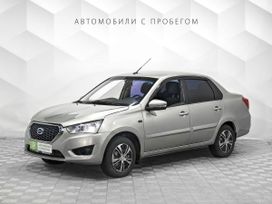  Datsun on-DO 2020 , 605000 , -