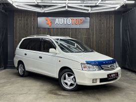    Toyota Gaia 2000 , 699000 , 