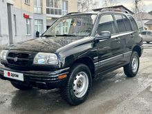  Vitara, 1998
