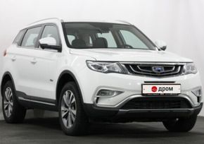 SUV   Geely Atlas 2019 , 1791000 , 