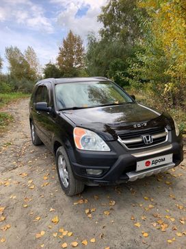 SUV   Honda CR-V 2001 , 880000 , 