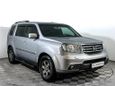 SUV   Honda Pilot 2014 , 1400000 , 