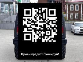 SUV   Hummer H2 2004 , 1950000 , 