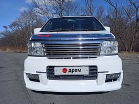    Nissan Caravan Elgrand 1988 , 1150000 , 