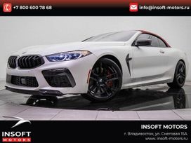   BMW M8 2022 , 22823000 , 