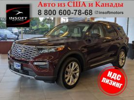 SUV   Ford Explorer 2022 , 5117000 , 