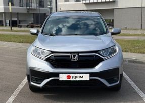 SUV   Honda CR-V 2020 , 2530000 , 