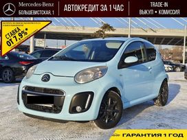  Citroen C1 2013 , 480000 , 