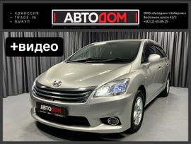    Toyota Mark X Zio 2007 , 1090000 , 